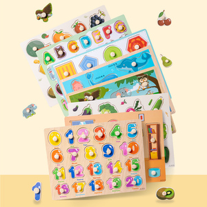 Nouveauté : Jouet éducatif en bois 3D <span class=keywords><strong>pour</strong></span> enfants <span class=keywords><strong>de</strong></span> 2 <span class=keywords><strong>à</strong></span> 4 ans, puzzle <span class=keywords><strong>à</strong></span> chevilles sur le thème des animaux, <span class=keywords><strong>jeu</strong></span> amusant <span class=keywords><strong>de</strong></span> dessin animé Montessori - Product Image 4