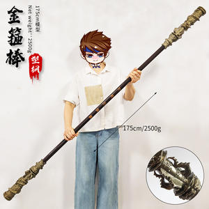 Groothandel Zwarte Mythe Wukong Volkskunst Speelgoedzwaard Jingu Bang Wapen Sun Wukong Kostuum Gouden Cadeau Metaal Ambachten Huisdecoratie - Product Image 6