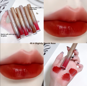 Brillo Labial LAMEILA Soft Focus - Acabado Mate Sedoso y Aterciopelado, Tinte Labial de Larga Duración a Prueba de Agua, Fórmula Mineral Hidratante, Para Todas las Tendencias de <span class=keywords><strong>Moda</strong></span> - Product Image 4