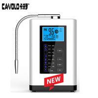 Petite taille 5/7 plaque antioxydant 4 niveaux d'eau alcaline purificateur d'eau alcaline