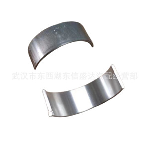 แบริ่งก้านสูบ Peugeot Citroen รุ่น 0606AL สำหรับอะไหล่เครื่องยนต์ 2.3 - Product Image 1