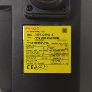 A06B-2041-B605 # 0042 Nuevo Servoaccionamiento FANUC Original - Product Image 2