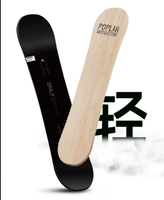 Nouvelle arrivée : Snowboard professionnel tout-terrain en peuplier sandwich avec ABS et fibre de verre pour le freestyle