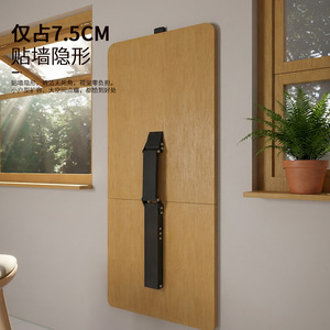 Ultra Thin Wall Mounted <b>Folding</b> <b>Table</b> Hardware YT16 Carbon Steel Damping Buffer Space Saving Modern Simple Design - Product Image 3
