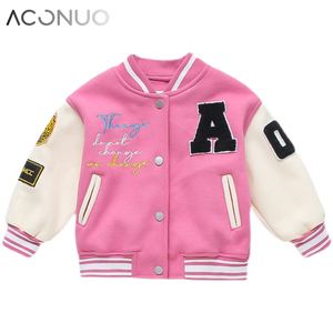Fashionable cheap track jackets For Comfort And Style - Alibaba.com