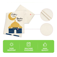 Chemin de table en lin polyester Ramadan Kareem sur mesure 13x72 pouces en gros