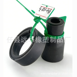 YH-1013 ฝาครอบยางบูชคอยล์จุดระเบิด 27300-3F100 สำหรับซ่อมรถยนต์ทดแทนแบบสากล - Product Image 3
