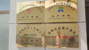 Lowest Price <strong>HPMC</strong> Hydroxypropyl Methyl Cellulose Construction <strong>Mortar</strong> <strong>Additive</strong> Paint Chemicals <strong>Hpmc</strong>/mhec Price Used in Wall Putty