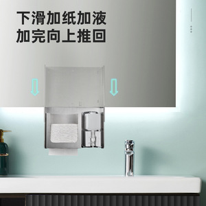 Interhansa Stainless Steel Wall Mounted Paper Towel Holder With 1000Ml Sanitizer Dispenser For Bathroom - Product Image 3