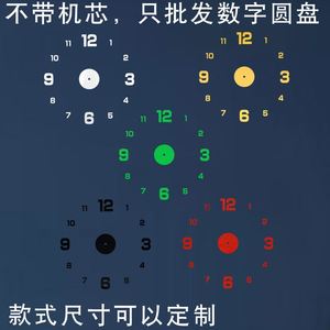 Home Decoration Wall Stickers 3D Frameless <b>Digital</b> DIY Wall <b>Clocks</b> New Color Changing Acrylic Night Light <b>Clock</b> Wall Stickers - Product Image 4
