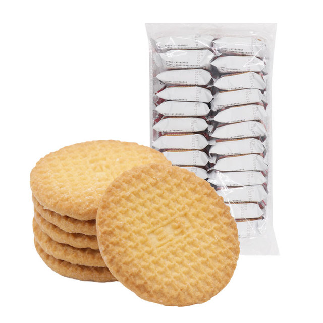 Sanniu Xylitol Salty Grain Crackers Biscuits 500g Bag Semi-Hard Texture 47% Fat Healthy Chinese Snacks