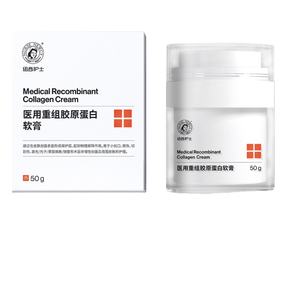 Crème de blanchiment complet de la peau efficace en gros crème de marque privée pour les allergies cutanées crème éclaircissante pour la peau - Product Image 1