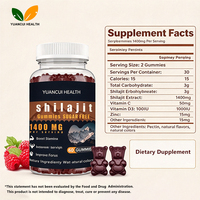 Bonbons Gommeux à l'Extrait de Shilajit Personnalisés en Gros, Sans OGM, Sans Sucre, Complément Alimentaire pour Adultes, Soutien Immunitaire et Énergie