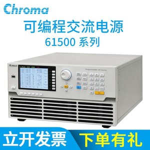 แหล่งจ่ายไฟ AC แบบตั้งโปรแกรมได้ รุ่น Chroma 65100 ซีรีส์  แบบเฟสเดียวและสามเฟส (เลือกได้) 500VA 18KV สำหรับใช้งานในอุตสาหกรรม - Product Image 2