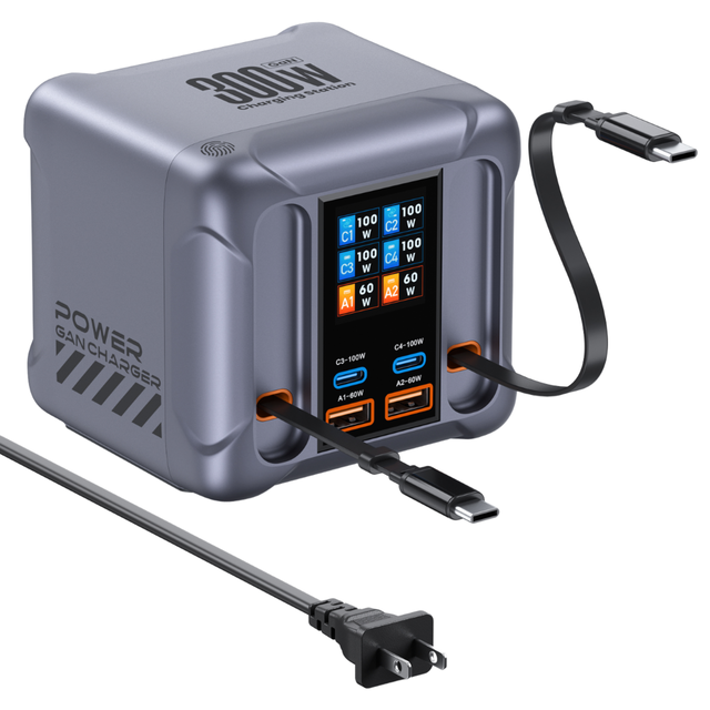 300W GaN Super Fast Charging Station USB-C Retractable Cable Digital Display Multi-Device Organizer Fast Charging Dock