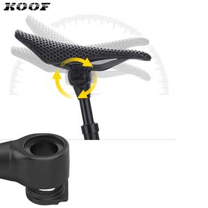 KOOF Tube <span class=keywords><strong>de</strong></span> <span class=keywords><strong>Selle</strong></span> Creux Antichoc et Amortissant pour VTT et Vélo <span class=keywords><strong>de</strong></span> Route 27.2/31.6x400mm - Product Image 3