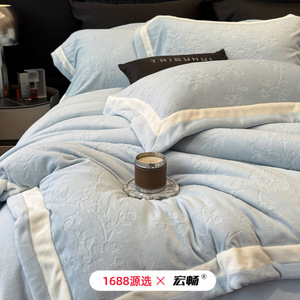 Juego de Ropa de Cama de Cuatro Piezas de Lana de Leche Hongchang, 3000g-3500g, Patrón Tallado, Cálido para Otoño e Invierno - Product Image 2