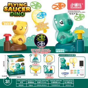 Platillo volador al aire libre para padres e hijos, juguetes interactivos con Pedal de libélula de bambú, platillo volador de eyección para niños, juguetes para niños <span class=keywords><strong>2023</strong></span> - Product Image 6