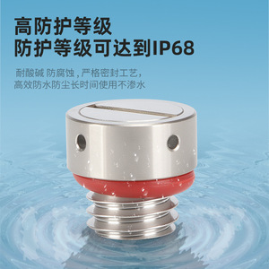 Ventilador de Ventilación de Acero Inoxidable con Disipación de Calor Industrial LED, Válvula Impermeable con Ranura para Almacenamiento de Energía - Product Image 2