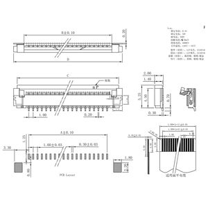 Connecteurs ZIF FPC à angle droit SMD SMT 10 pièces 0,5 mm Contact inférieur 4 broches FFC/FPC 5 6 7 8 10 12 16 18 20 22 24 30 P ZIF - Product Image 3