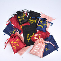 Sac cadeau en satin de soie avec cordon de serrage, personnalisable par impression par transfert thermique, pour bijoux, rangement de cadeaux, emballage de bonbons