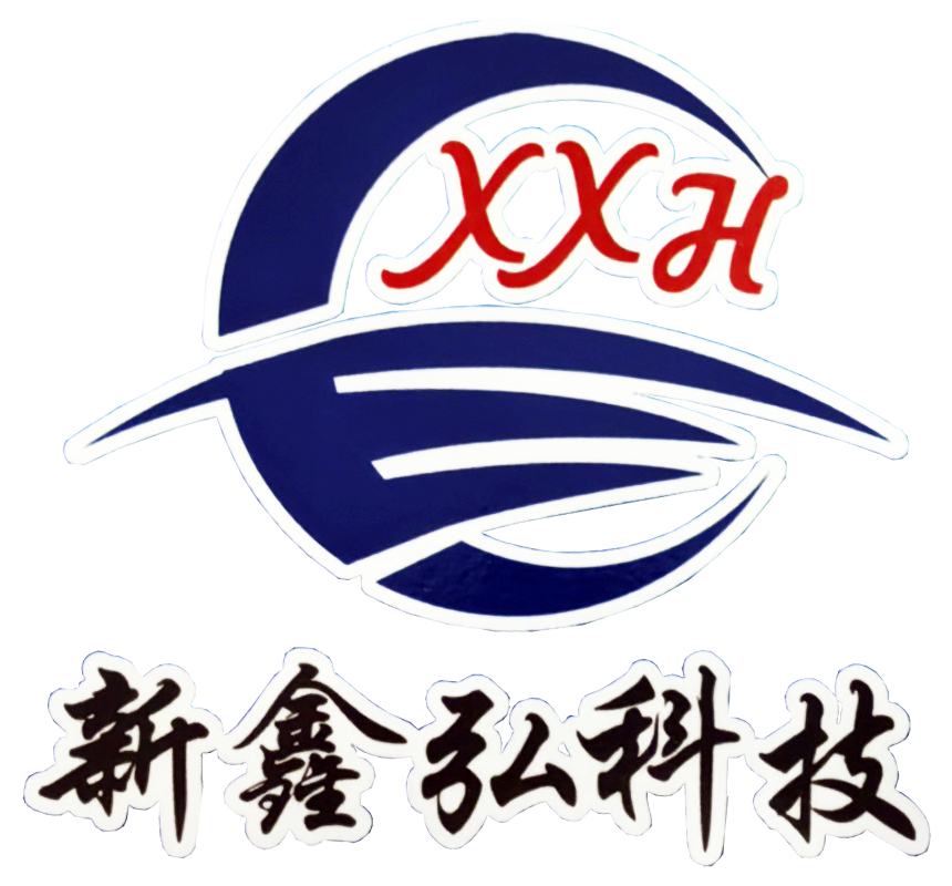 Shanxi Xinxinhong Electrical Technology Co., Ltd. logo