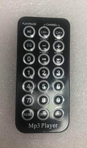 Thinuna PP-6284 II/4150P PA Nền Âm Nhạc Hệ Thống Điều Khiển Âm Lượng Được Xây Dựng Trong Bt USB Thẻ SD 4 Khu Ma Trận Âm Thanh Khuếch Đại Công Suất - Product Image 5