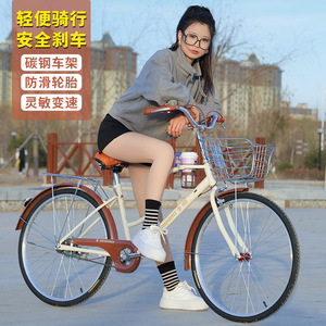 Coffee Commuter Bike 26 Inch High Carbon Steel <b>Frame</b> 3-Speed Gear City Bike For Men Women Students Adults - Product Image 3