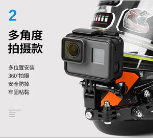 Accesorios Telesin para Cámaras de Acción, Soporte para Casco de Motocicleta, Compatible con <span class=keywords><strong>Go</strong></span> <span class=keywords><strong>Pro</strong></span> <span class=keywords><strong>Hero8</strong></span>/7/6/5 y Osmo Action, Nylon y PC - Product Image 3