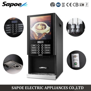 เครื่องชงกาแฟสำเร็จรูปอัตโนมัติเชิงพาณิชย์ SC-71104 B 7 ชนิด พร้อมมอเตอร์จากอิตาลี - Product Image 2