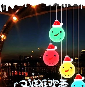 Las mejores luces solares para el jardín Sunny Doll House Light Decoraciones al aire libre Color Chandelier - Product Image 6