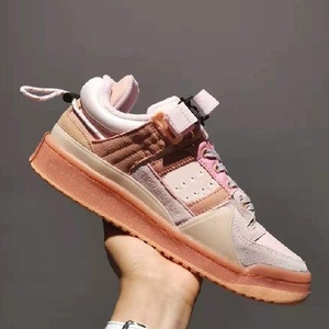 Nouvelles chaussures pour hommes et femmes, série <span class=keywords><strong>CMP</strong></span>, baskets basses rétro résistantes à l'usure, semelle épaisse, technologie de coussinage, empeigne en mesh - Product Image 1