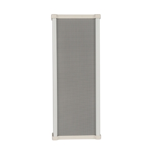 Haut-parleur <span class=keywords><strong>colonne</strong></span> IP Vnetpa 20W, système de sonorisation extérieur IP pour mosquée - Product Image 1