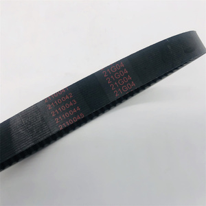 Cinghia del motociclo cinghia di trasmissione adatta resistente alle alte Temperature per <span class=keywords><strong>PEUGEOT</strong></span> <span class=keywords><strong>Django</strong></span> QP125T-2C 19.7*818 - Product Image 6