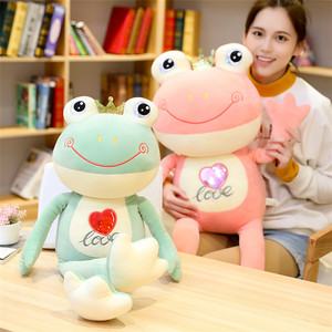 Peluche a Forma di Rana con Corona OEM ODM, Personalizzabile con Logo, Dimensioni e Colore, Ricamo a Cuore, Animale Imbottito per Regalo Promozionale - Product Image 4