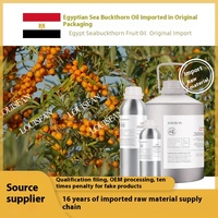 Huile de fruit d'argousier 500ml, huile de base CO2 supercritique pour soins du visage et des cheveux, vente en gros, approvisionnement direct, huile de fruit d'argousier