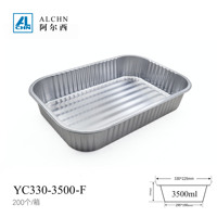 Plat de cuisson en aluminium robuste ALCHN avec couvercle en plastique PP, résistant au four, rectangulaire, double épaisseur, pour la préparation et le stockage des repas
