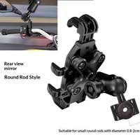 Support de téléphone pour moto en plastique ABS étanche, antivol, antichoc, fixation sur guidon, support de navigation, pare-soleil électrique