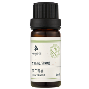 100% Minyak Esensial Ylang Ylang Alami Aromaterapi Afrodisiak Pijat Romantis Perawatan Wajah Wanita Ramah Kulit Semua Jenis Kulit - Product Image 1