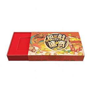 Cajas de Regalo de Papel Recubierto con Diseño Personalizado Gratuito, Reciclables, con Relieve, Laminación Mate, para Año Nuevo, con Inserto de Espuma - Product Image 3