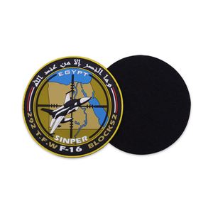 Custom Embossed PVC Badge <b>Maker</b> School Bag Patch Uniform <b>Label</b> Magnetic Feature Custom Logo Rubber Plastic Patches for School - Product Image 2