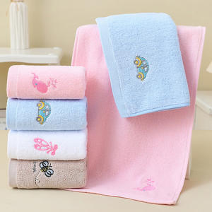 <span class=keywords><strong>Serviette</strong></span> pour enfants brodée 100% coton |   <span class=keywords><strong>Serviette</strong></span> de visage pour bébé douce et absorbante pour une utilisation en <span class=keywords><strong>maternelle</strong></span> et en extérieur |   <span class=keywords><strong>Serviette</strong></span> personnalisée pour enfants - Product Image 5