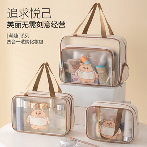 Wet And Dry Separation Storage Bag Large Capacity Waterproof Travel Toiletry Bag With Divided Compartments For Trip - Product Image 2