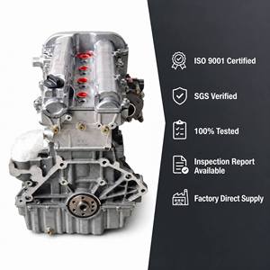 เครื่องยนต์ <span class=keywords><strong>GM</strong></span> LE5 2.4L DOHC VVT Dvigatel ครบชุดพร้อมมอเตอร์สำหรับ Chevrolet Malibu Cobalt Saturn Aura - Product Image 1