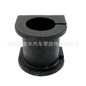 Truck <b>Stabilizer</b> Bar Bushing 7401629169 Anti Slip Rubber Mounting for MacPherson Strut Suspension System - Product Image 2