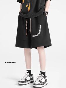 Junior High School Students Five-Point <strong>Shorts</strong> <strong>Teen</strong> <strong>Boys</strong> Casual Summer Thin Stylish Sports <strong>Shorts</strong> Drawstring Mid Knee Canvas - Product Image 5