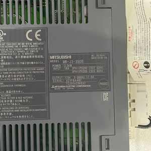 Unidad de Accionamiento Servo AC Original Mitsubishi MR-J3-350B - Product Image 2