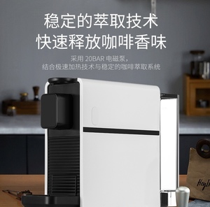 Cafetera eléctrica de cápsulas de alta presión completamente automática Nestlé, diseño simple para uso en el hogar y la Oficina, hecha de plástico duradero - Product Image 4