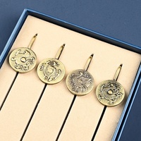 Coffret Cadeau Spirituel Artisanat Chinois : Marque-page et Ouvre-lettre aux Quatre Bêtes Auspicieuses, pour Purification Énergétique