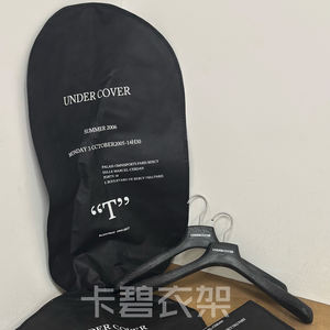 Percha sólida con logotipo personalizado para tiendas de <span class=keywords><strong>ropa</strong></span>, perchas para hombre, perchas de marca de moda, perchas de exhibición para tienda de <span class=keywords><strong>ropa</strong></span> para hombre - Product Image 5